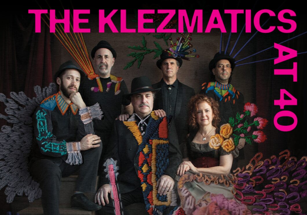 Klezmatics search 2627
