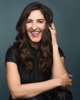 D'Arcy Carden