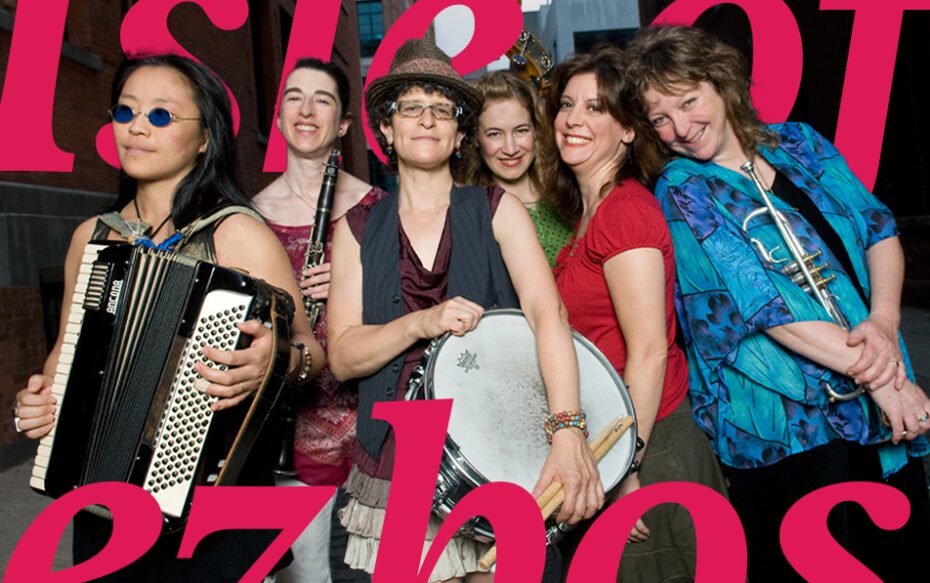 Isle of Klezbos with red lettering that says, "Isle of Klezbos."