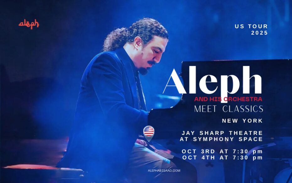 Aleph sits playing a grand piano against a dark blue backdrop with blue smoke effect.