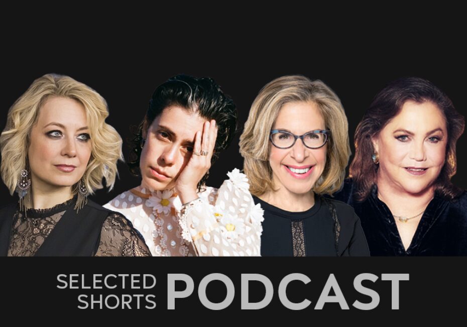 Jennifer Mudge, a woman with blonde hair, Roberta Colindrez, a woman holding her head in her hand, Jackie Hoffman, a smiling woman in glasses, and Kathleen Turner, a smiling woman are pictured next to each other.