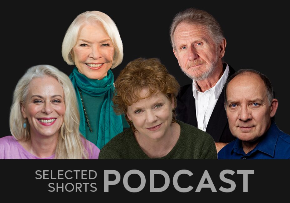 The actors featured on this program are pictured together.