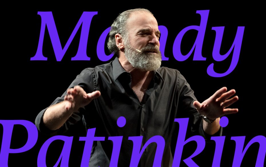 Mandy Patinkin with overlayed purple text that says, "Mandy Patinkin."