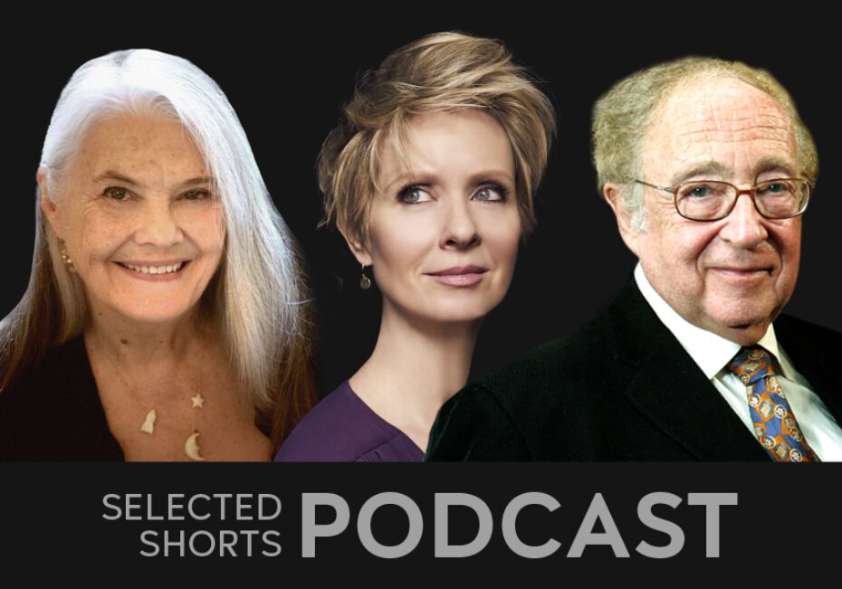 Lois Smith, a woman with long grey hair, Cynthia Nixon, a woman with short red hair, and Isaiah Sheffer, a man with short grey hair and glasses are looking forward.