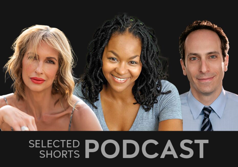 Alysia Reiner, a woman with long blonde hair and bangs, Crystal Dickinson, a smiling woman with braids, and and Peter Grosz, a smiling man with short dark hair are pictured together.