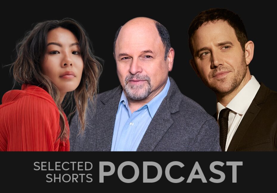 Nicole Kang, a woman with layered, long dark hair is next to Jason Alexander, a smiling bald man, and Santino Fontana, a pensive man looking to the side.