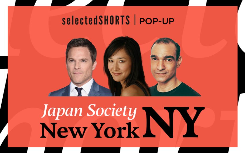 Mike Doyle, Jennifer Ikeda and Javier Muñoz against a red-orange background that says Japan Society, New York, NY