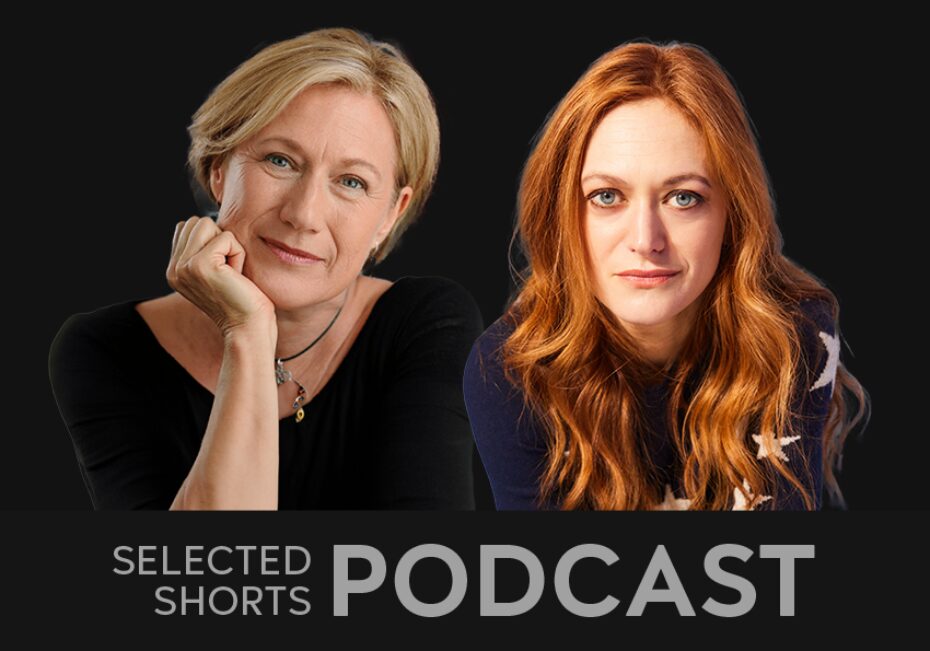 Jayne Atkinson, a woman with short blonde hair, and Marin Ireland, a woman with long red hair.