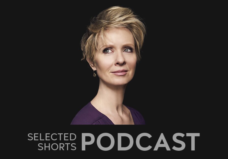 Cynthia Nixon, a woman with short blonde hair looks to the side.