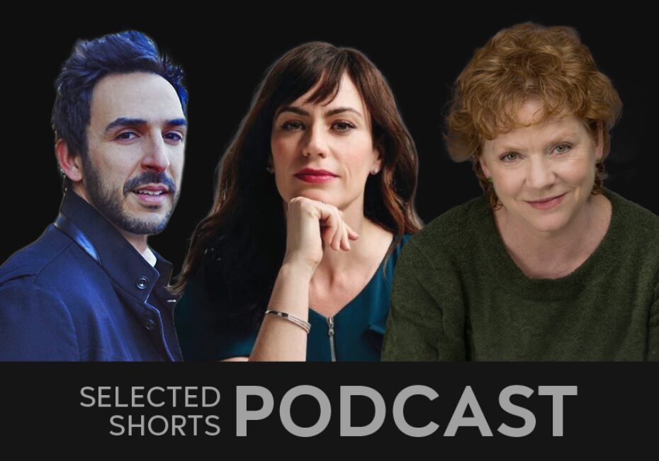 Amir Arison a bearded man with an upturned collar, Maggie Siff, a woman with long dark hair and red lipstick, and Becky Ann Baker, a smiling red headed woman are together.