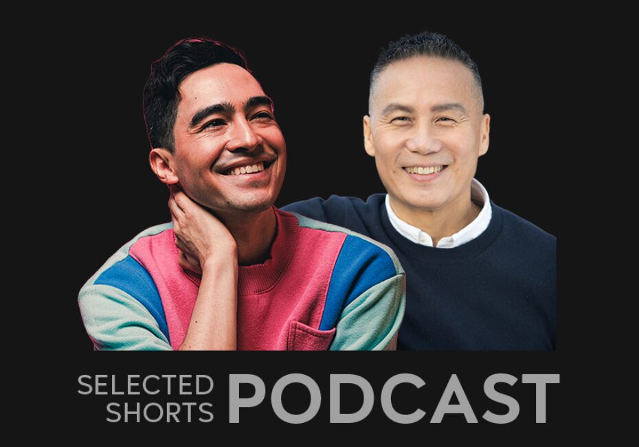 Troy Iwata, a smiling young man, is next to BD Wong, a man with short hair with a smile.