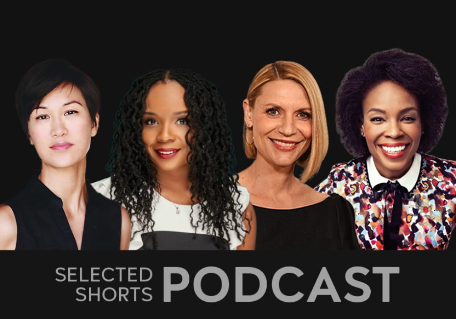 Actors Cindy Cheung, Lacey Lamar, Amber Ruffin, and Claire Danes are together.