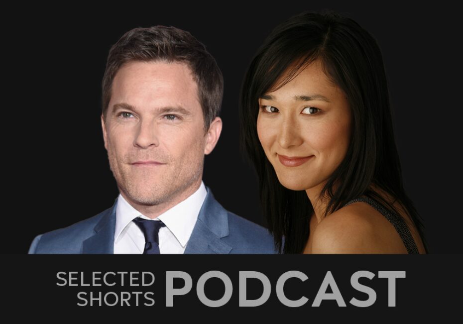 Mike Doyle, a man with short hair in a suit and tie, and Jennifer Ikeda, a smiling woman looking over her shoulder.