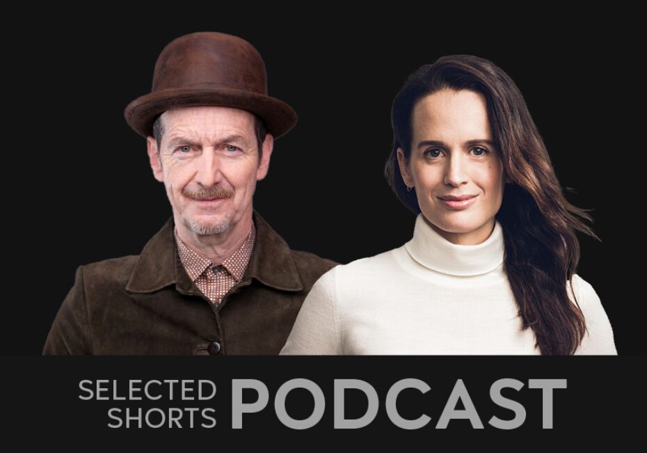 Headshots of Elizabeth Reaser and Dennis O’Hare with text that says, "Selected Shorts: Podcast."