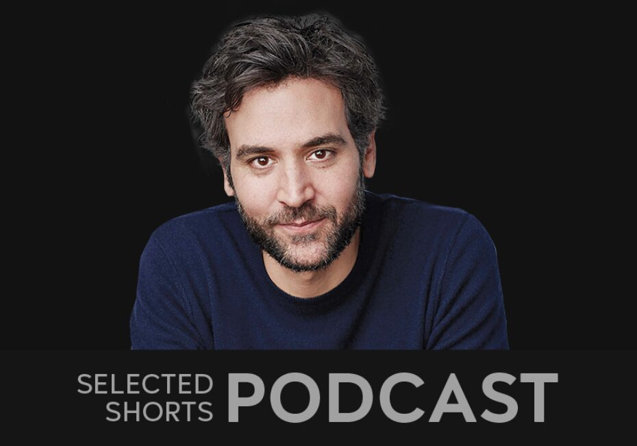 Josh Radnor, a man with facial hair leans towards the camera.