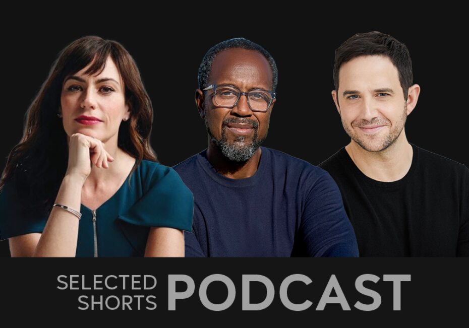 Maggie Siff, a woman, Nathan Hinton, a man, and Santino Fontana, another man are seen together.