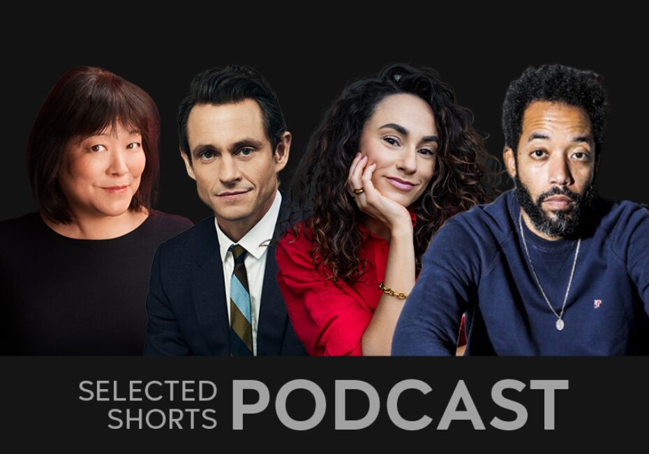 Ann Harada, Hugh Dancy, Sophie Carmen Jones, and Wyatt Cenac are together.