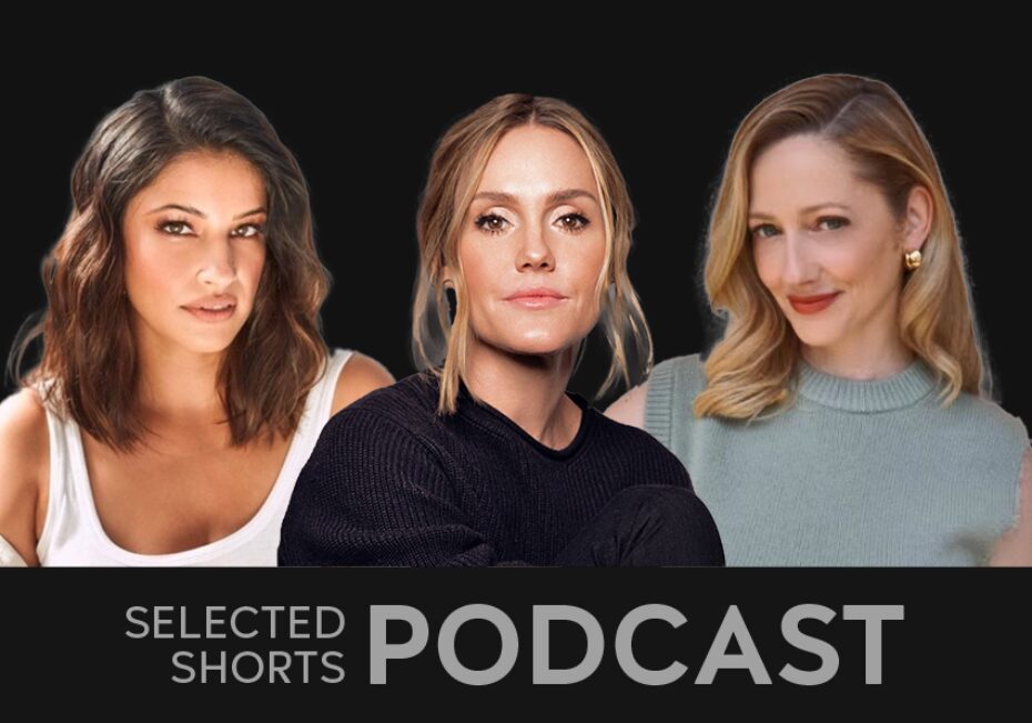 Headshots of three women, Richa Moorjani, Erinn Hayes, and Judy Greer in front of a black background..