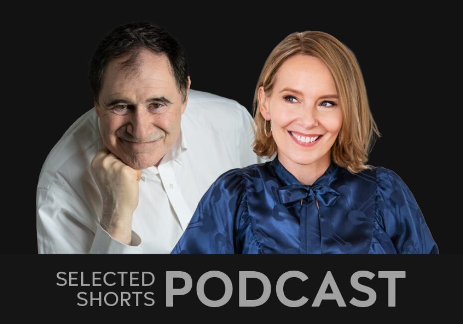 Headshots of Richard Kind and Amy Ryan are featured against a black background.