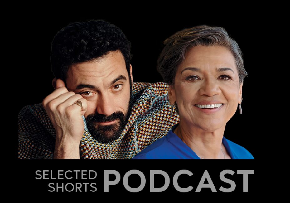 Morgan Spector and Sonia Manzano's headshots are featured against a black background.