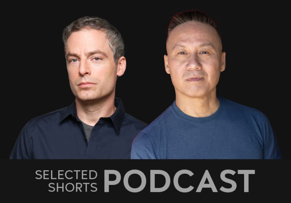 Headshots of Justin Kirk and BD Wong are featured against a black background.