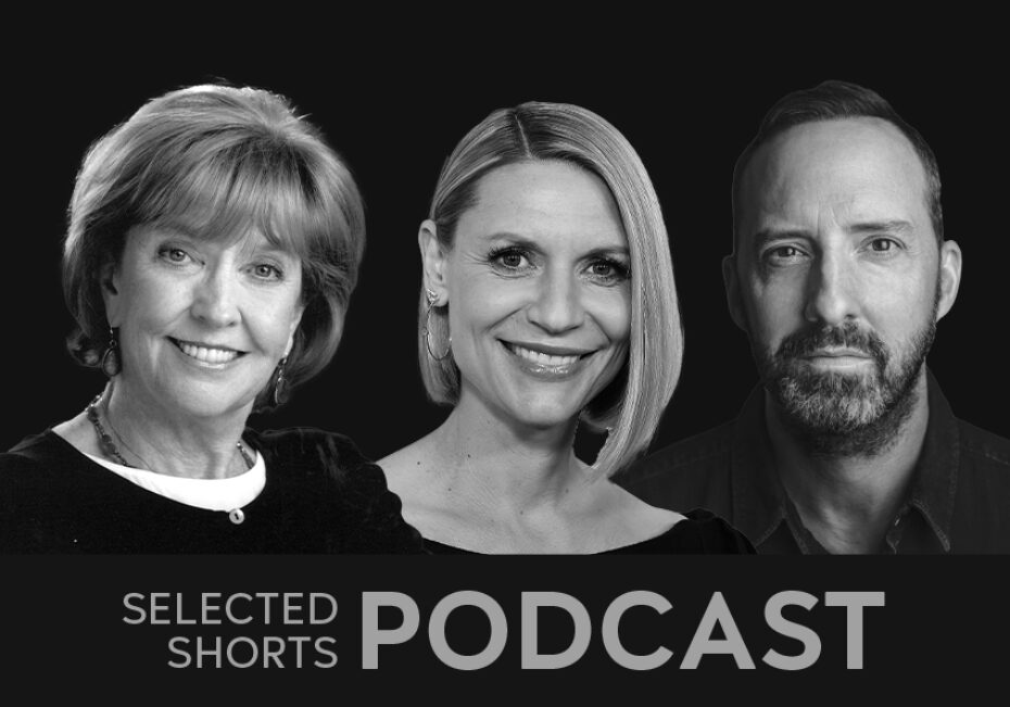 Headshots of Anne Meara, Claire Danes, and Tony Hale are featured against a black background.