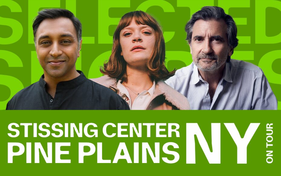 Against a green background: headshots of Bhavesh Patel, Colby Minifie, and Griffin Dunne. Bottom text: Stissing Center, Pine Plains, NY on tour
