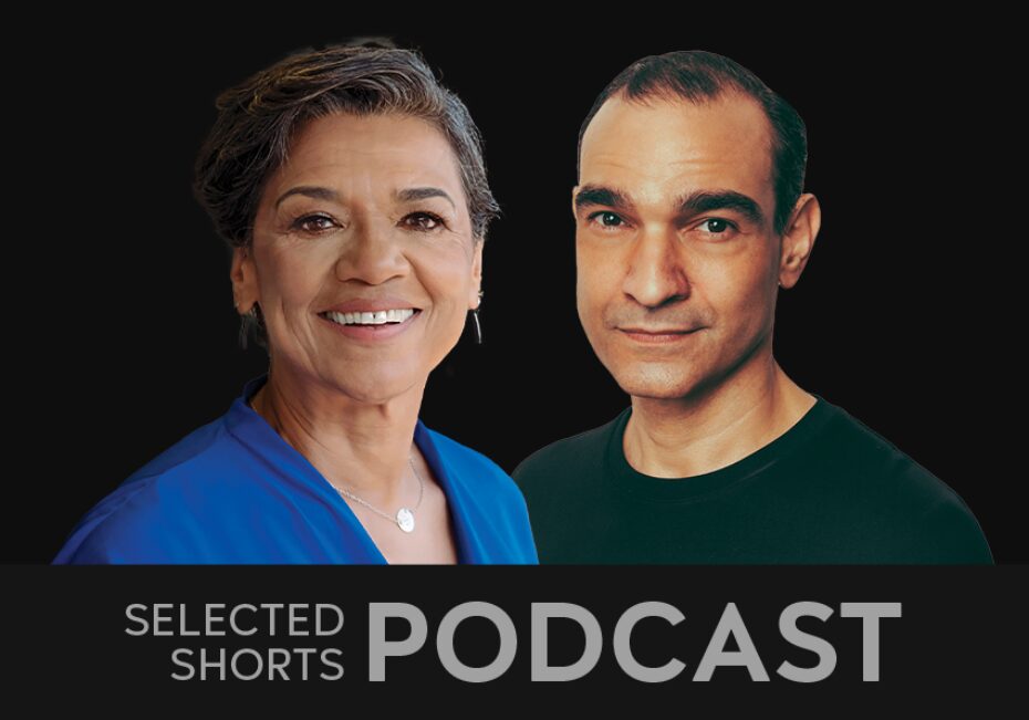 Headshots of Sonia Manzano and Javier Muñoz are featured against a black background.