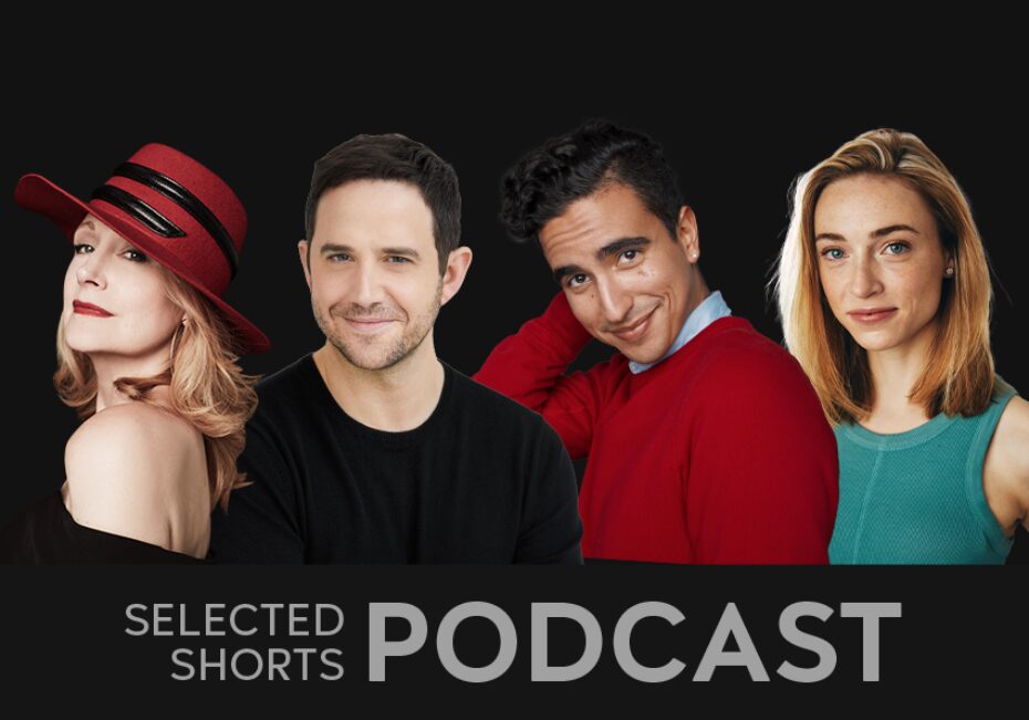 Headshots of Patricia Clarkson, Santino Fontana Dylan Marron and Sarah Mezzanotte are featured against a black background.