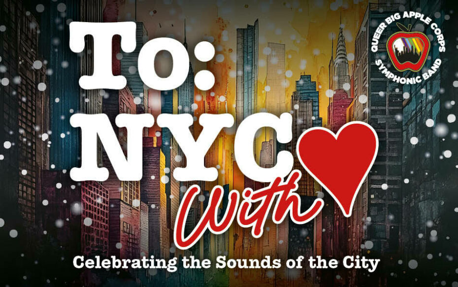 The show title appears in the classic I Love New York font on a watercolor cityscape background surrounded by blurred snowflakes.