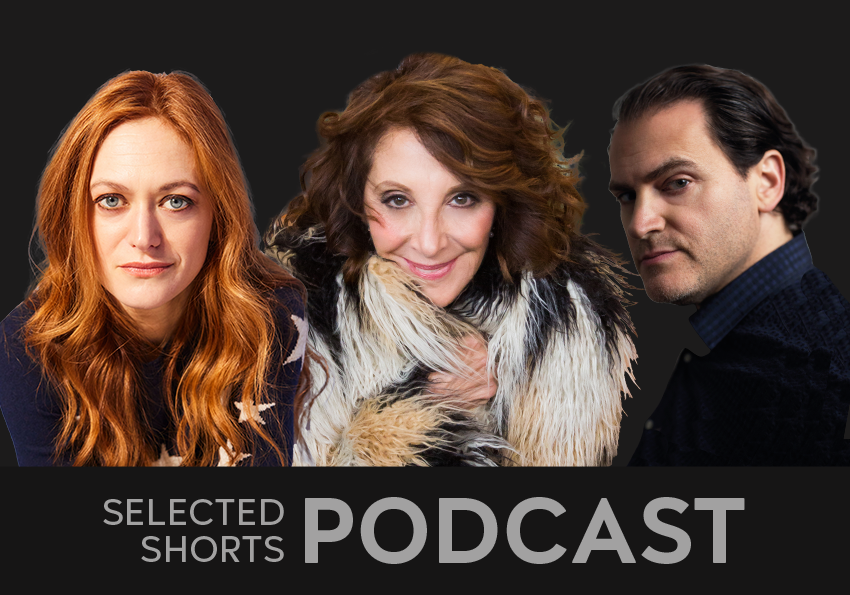 Marin Ireland Michael Stuhlbarg and Andrea Martin Podcast Image 2526