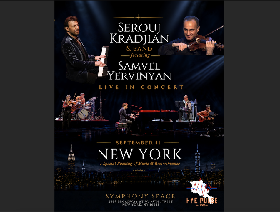 Serouj Kradjian and Band Featuring Samvel Yervinyan | Symphony Space