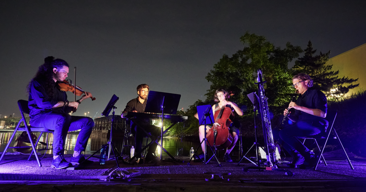 Relevant Tones Live: Cosmicomics | Symphony Space