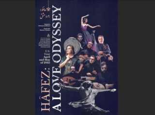 Image for Hafez: A Love Odyssey