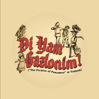 Image for Pirates of Penzance in Yiddish