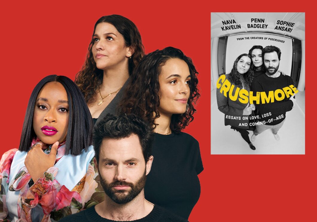 Crushmore search 2526