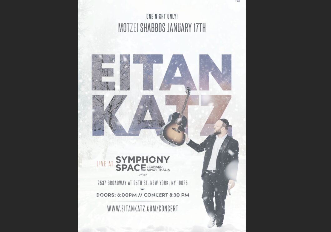 Screen Shot 2025 12 18 at 1 29 46 PM