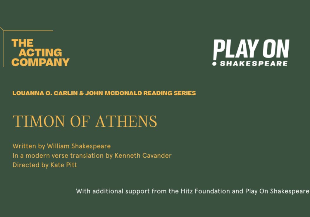 TIMON OF ATHENS Symphony Space 2