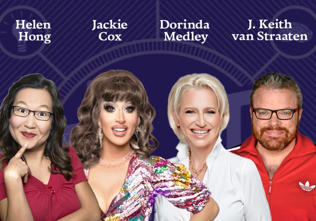 Against a dark blue background: headshots of Helen Hong, Jackie Cox, Dorinda Medley, and J. Keith van Straaten. The artists' names appear in white text above their headshots.