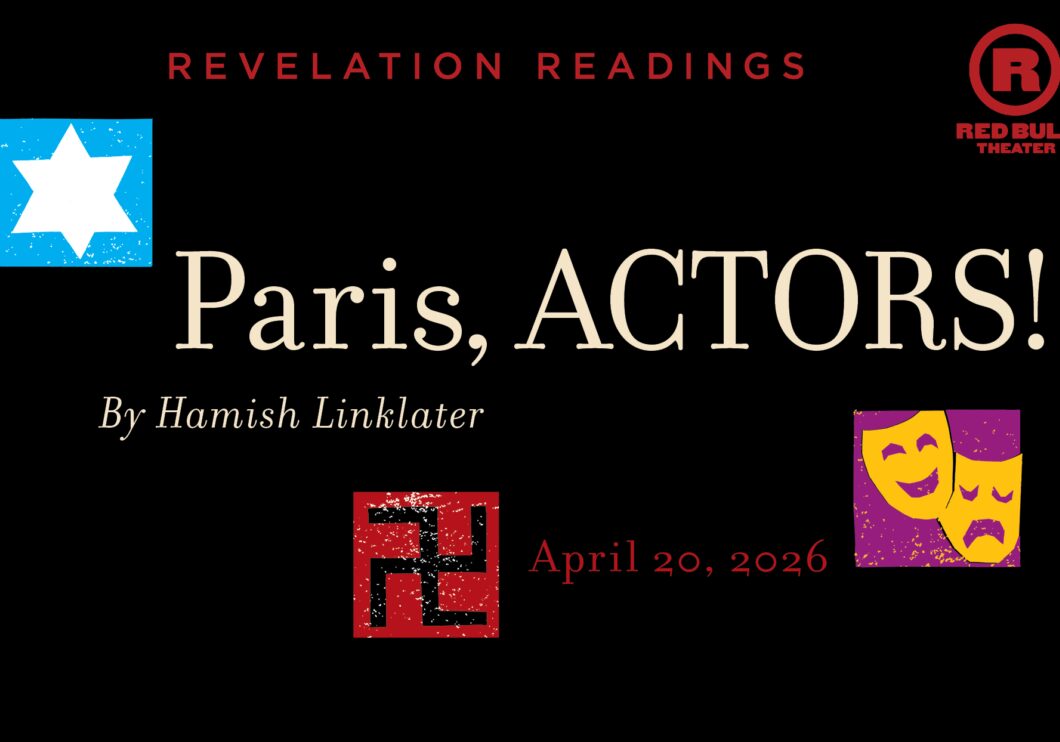 Paris Actors Update Symphony Space 952x597 Pixels