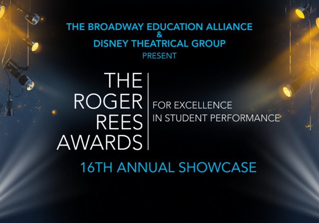 RRA26 Event Image for SS Website