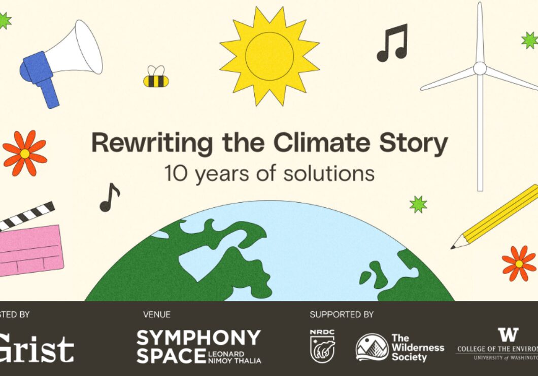 FINAL Grist 2026 CWNYC Symphony Space Hero