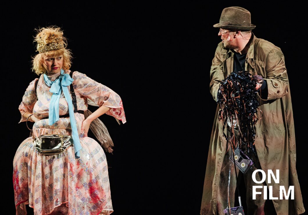 Still image from "Peter Pan. Syndrome."