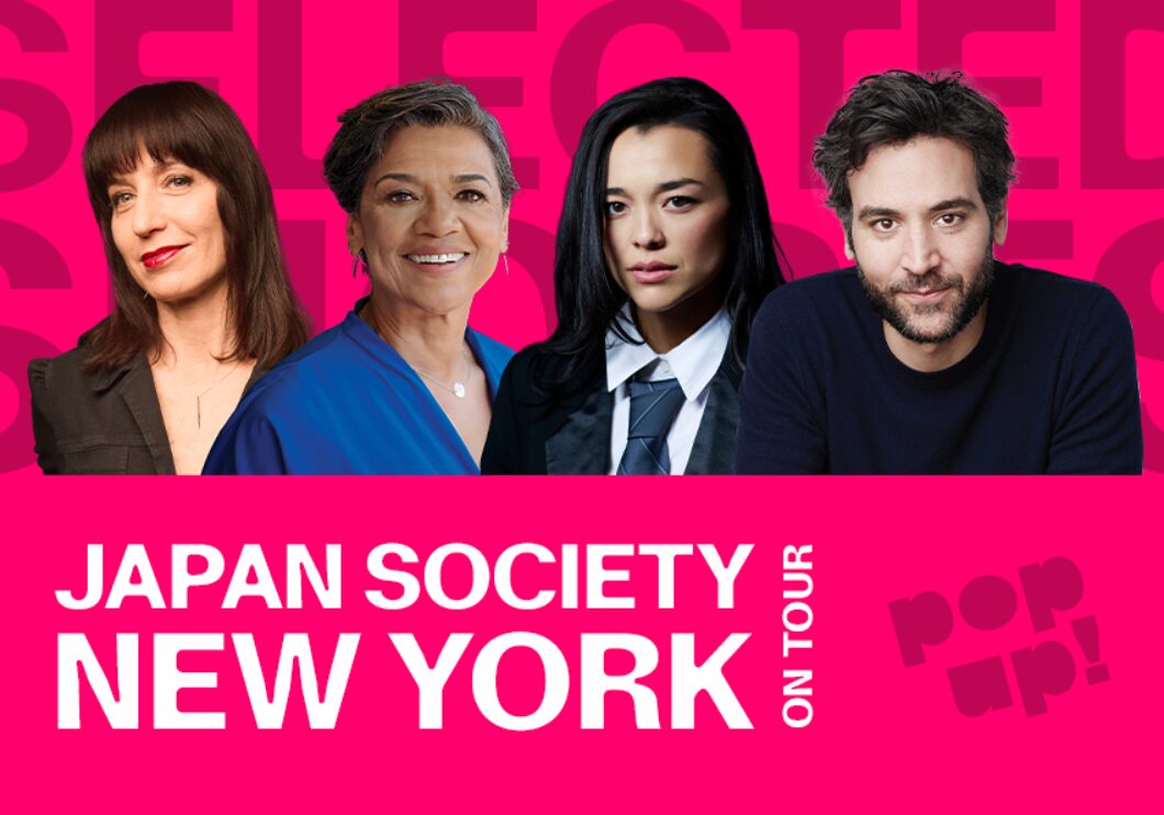 Against a pink background: headshots of Ophira Eisenberg, Sonia Manzano, Midori Francis, and Josh Radnor. Bottom text: Japan Society, New York, On Tour - Pop Up!