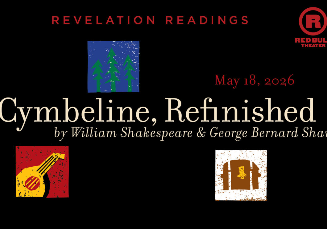 Cymbeline Symphony Space 952x597 Pixels3