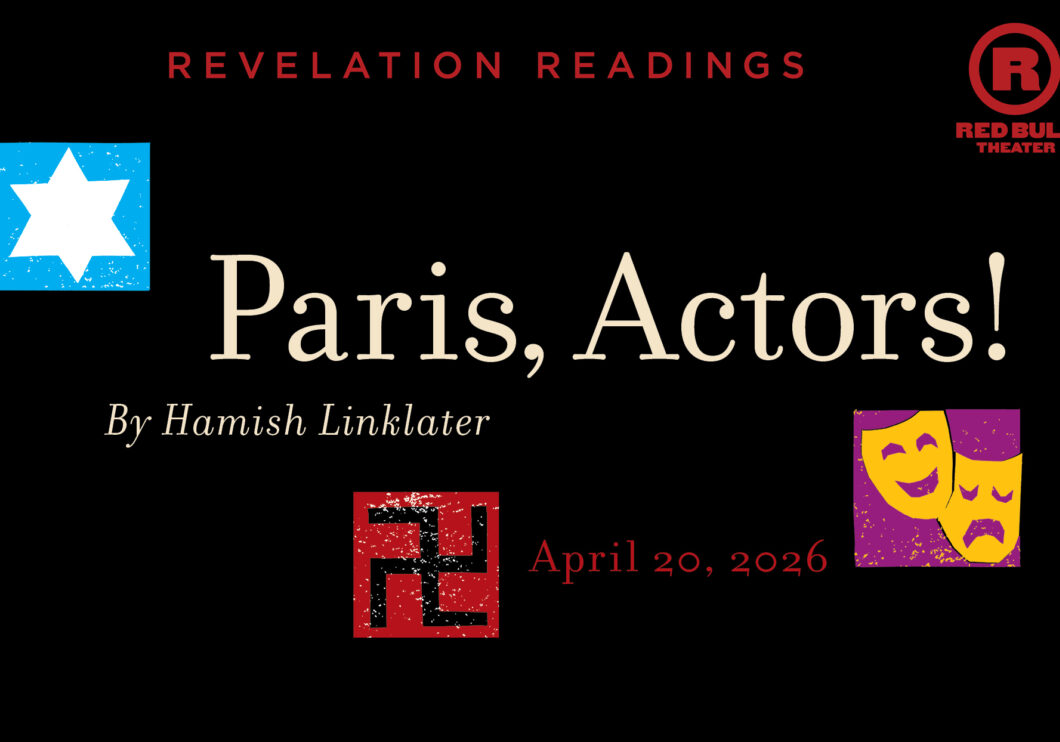 Paris Symphony Space 952x597 Pixels2