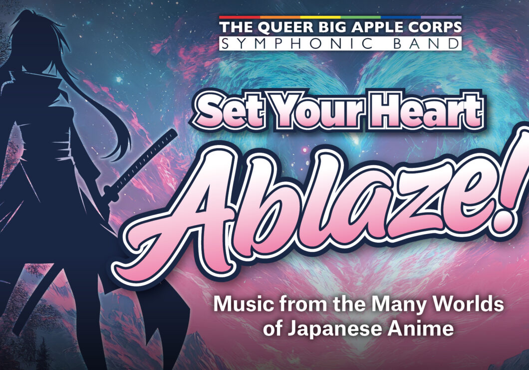 QABC Spring26 S Sbanner 952x597