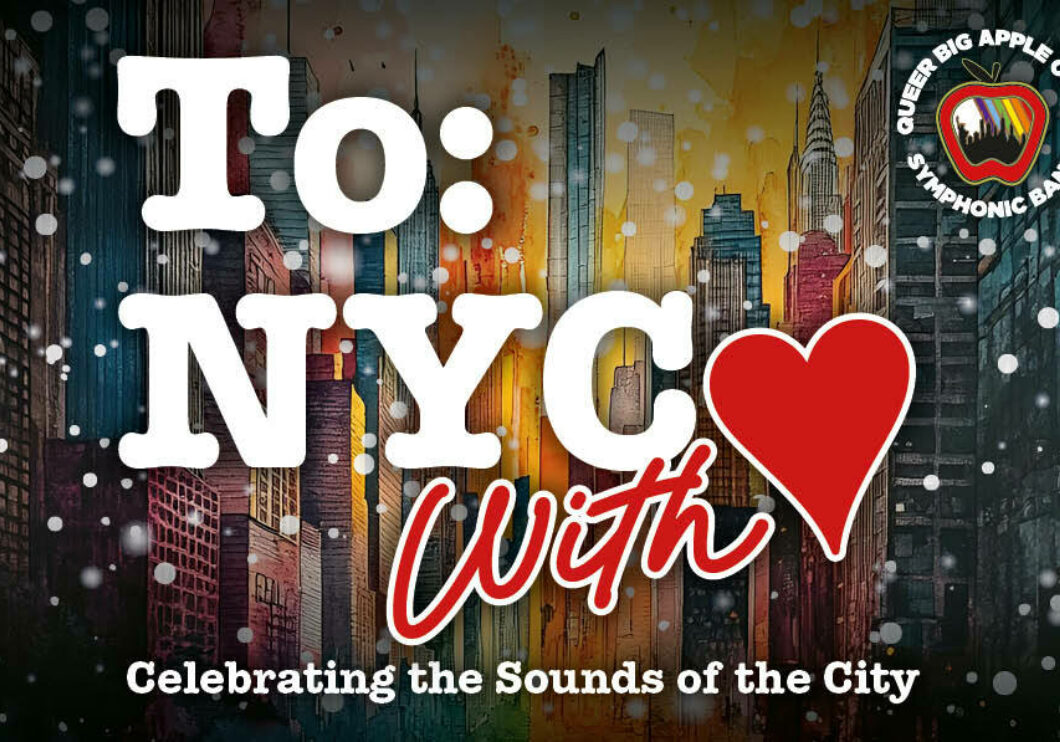 The show title appears in the classic I Love New York font on a watercolor cityscape background surrounded by blurred snowflakes.