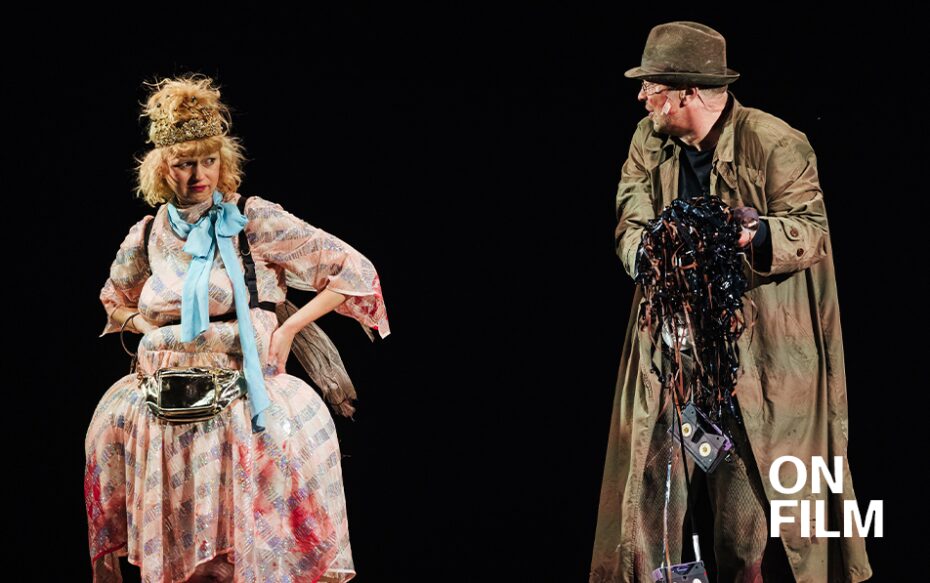 Still image from "Peter Pan. Syndrome."