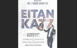 Image for Eitan Katz Live